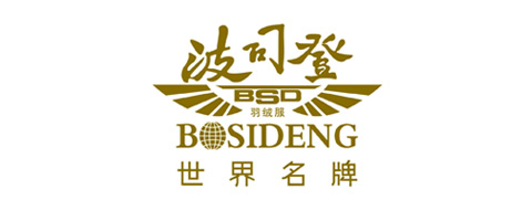 波司登展館展廳設(shè)計(jì)